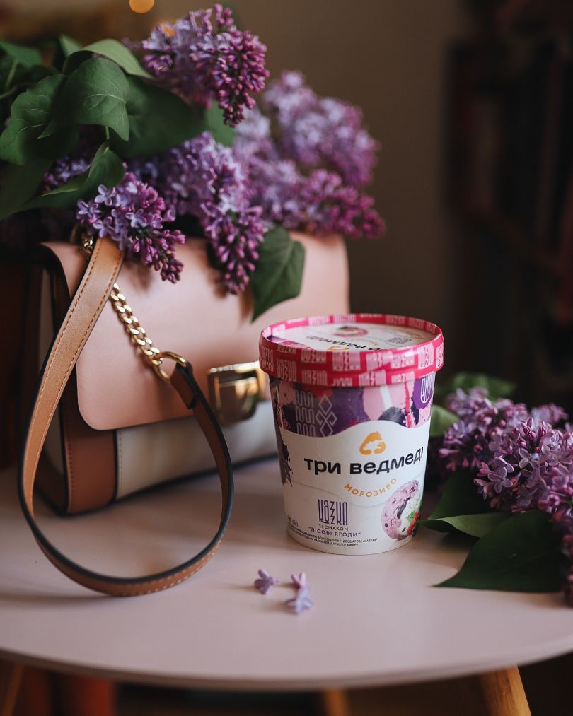 Три Медведя